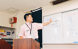 仕事内容