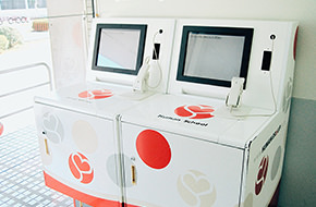 コンピュータ予約システム