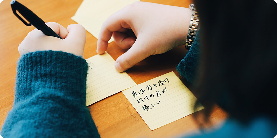 座談会の様子